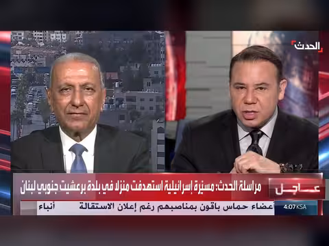 عون يحذر من الفتنة ويؤكد استهداف إسرائيل لشرعية الدولة