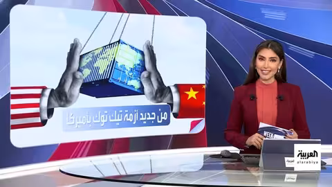 روسيا تخطط لمحطة نووية على القمر بحلول عام 2036