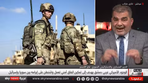 قاعدة أمريكية في سوريا: دوافع استراتيجية وتأثير محتمل على المنطقة
