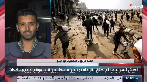 مجزرة في رفح: قصف إسرائيلي يستهدف مركز توزيع مساعدات بغزة