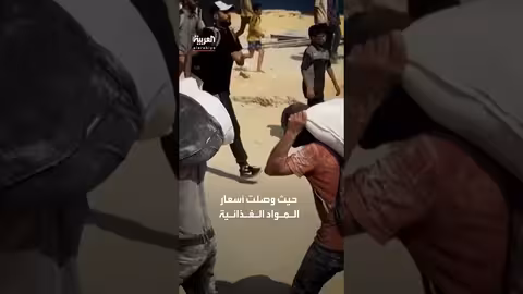 برنامج الأغذية العالمي: ثلث سكان غزة يعانون من نقص الغذاء