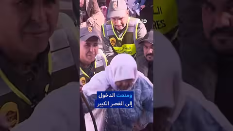 المغرب: مدن أشباح بسبب الفيضانات