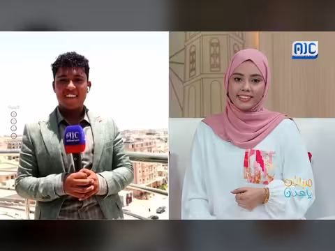 أجواء ومستجدات محافظة المهرة