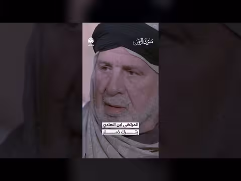 المرتضى ابن الهادي يترك ذمار