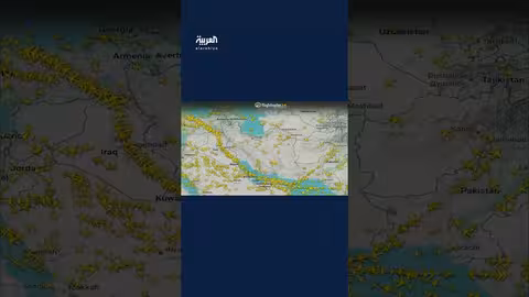 إعادة فتح المجال الجوي الإيراني بعد إغلاقه