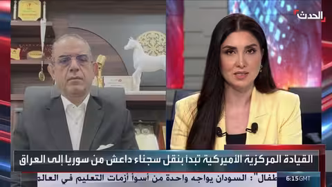 التحالف يلاحق المتورطين بهجوم لحج..ودافوس تشهد إنشاء مجلس السلام