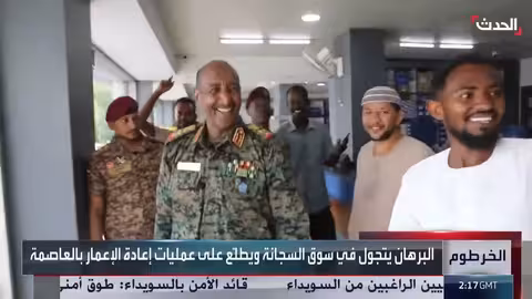 البرهان يتفقد سير إعادة إعمار سوق السجانة