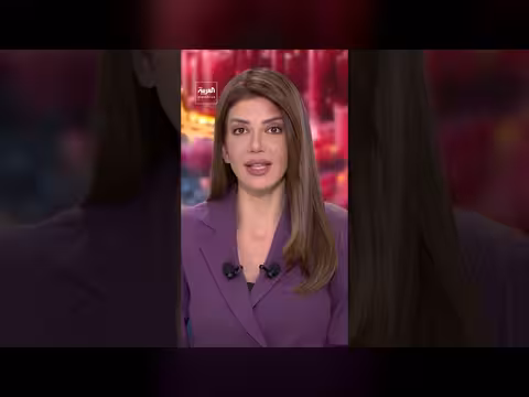 المفاوضات بين لبنان وإسرائيل في واشنطن تستمر