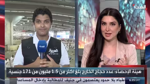 موسم الحج: انسيابية حركة الحجاج وتقنيات حديثة في منى