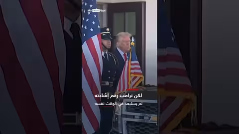 ترامب يشيد ببوتين وإمكانية دعم أوكرانيا بصواريخ باتريوت