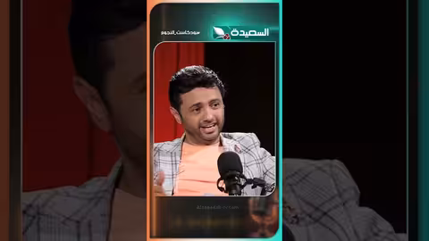 صالح العولقي: خلاف مع صلاح الوافي أدى لانقطاع التواصل 9 سنوات