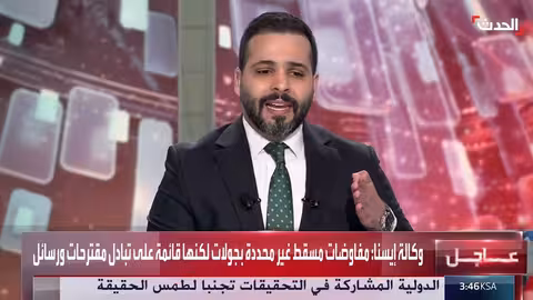 اغتيال سيف الإسلام القذافي: تحقيق يركز على خيانة المقربين وانسحاب الحراسة