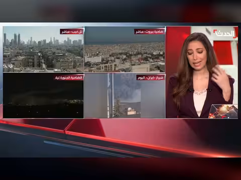 مستشار «الحدث»: إسرائيل ترفض التفاوض مع حزب الله