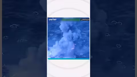 الجيش الأمريكي يقصف قارباً قبالة سواحل فنزويلا ويقتل 4 أشخاص