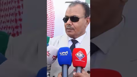 مركز الملك سلمان للإغاثة يفتح وحدة حصوات كلوية بحضرموت