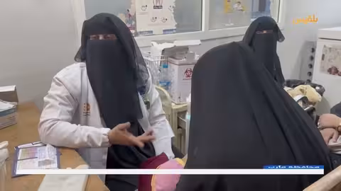 مستشفى مأرب يواجه أزمة بسبب توقف الدعم والإضراب