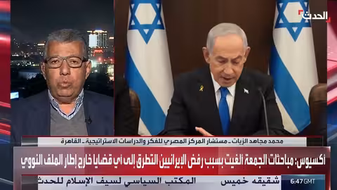 محلل: إيران مستعدة للحرب ونظامها صعب الإسقاط