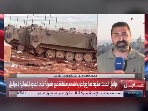 استمرار التصعيد العسكري في جنوب لبنان