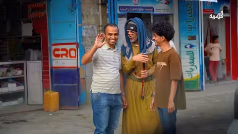 الشيبة المستفز رجم بلائه على الناس وهرب ه