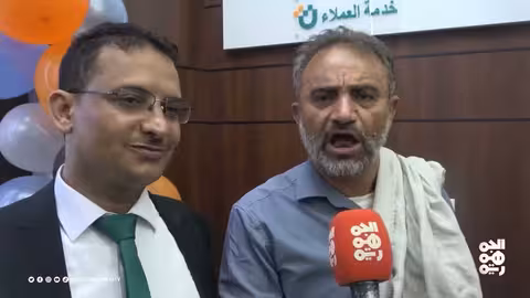 أخبار اليمن المحلية: تطورات سياسية واقتصادية وإنسانية