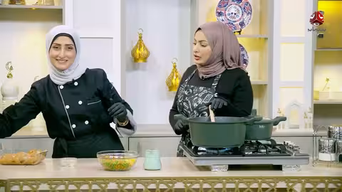 المطبخ الرمضاني مع أماني - الحلقة 02: أوزي الدجاج مع الشيف تهاني العتيبي