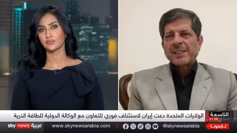 محادثات نووية محتملة بين واشنطن وطهران... وتوتر إسرائيلي