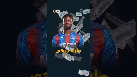 صفقات ليفربول الصيفية: تعاقدات نارية ورحيل محتمل