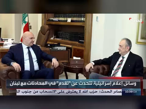 عون: انسحاب إسرائيلي وسحب سلاح حزب الله