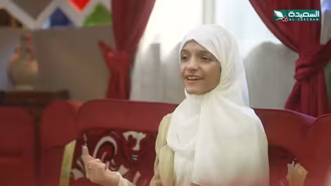 أغنية يا ناس أحبه لعلي وجدان المهتدي