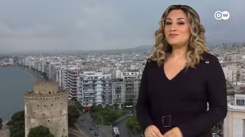 عنف ضد المرأة: ظاهرة عالمية متفاقمة وتحديات الدعم