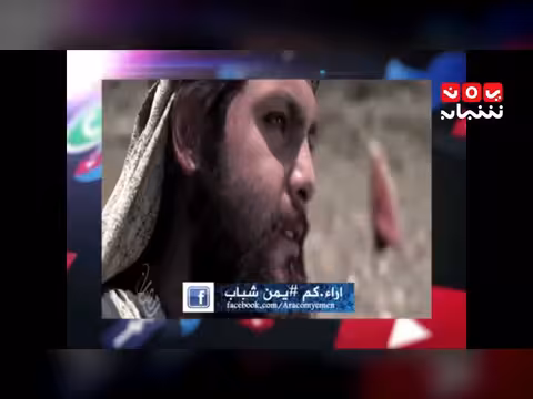 ذكرى الهجرة النبوية مع أسامة الصالحي واسامة قائد