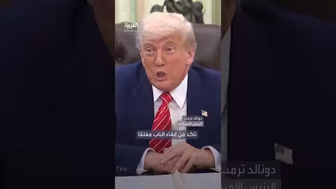 إيلون ماسك يتحدث عن كدمة في عينه وتفاعله مع ماكرون