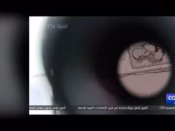 اكتشافات صينية جديدة في استكشاف القمر والمريخ