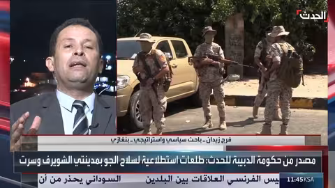 تداعيات التحركات العسكرية في طرابلس... صراع النفوذ الخارجي