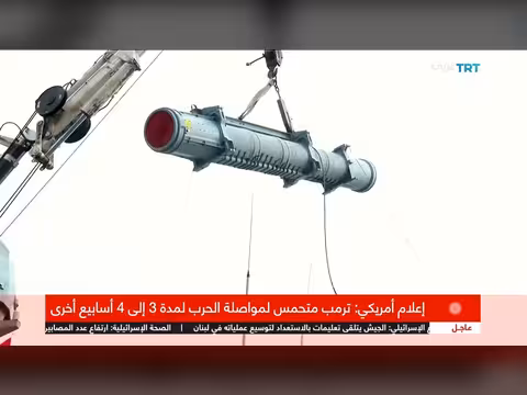 تركيا بين الدول الأولى في امتلاك الصواريخ البالستية