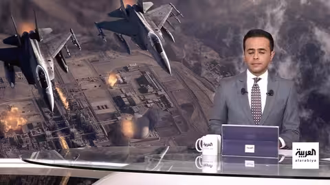 تصعيد إيراني إسرائيلي: اعتقالات وتوترات متزايدة