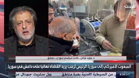 تحول أمريكي في السياسة الإقليمية وتأثيره على سوريا وإسرائيل