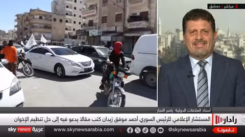 تصريحات الشرع تثير جدلاً حول مستقبل الإسلام السياسي في سوريا