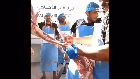 الهلال الأحمر الإماراتي يقدم أضاحي العيد لـ 1612 أسرة في شبوة