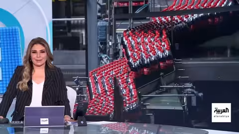 كوكا كولا تستجيب لترامب وتطلق منتجًا جديدًا بسكر القصب