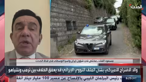 توتر أمريكي إيراني: احتمالات التصعيد والجمود في المفاوضات النووية