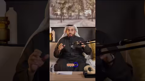 قسّم د. أسامة الجامع مدمني الإباحية الجنسية إلى أنواع... ما النصيحة التي وجهها؟