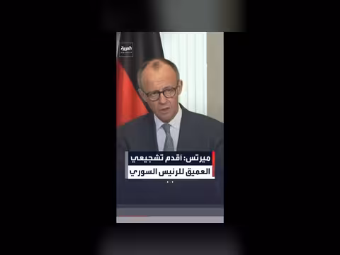 المستشار الألماني يشجع الرئيس السوري