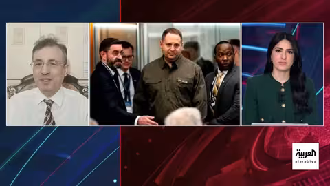 استقالة مدير مكتب زيلينسكي وسط تحقيق في فساد بقيمة 100 مليون دولار