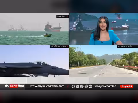 أميركا تحتجز سفينة إيرانية في مضيق هرمز