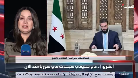 ردود الفعل على اتفاق الحكومة السورية وقسد