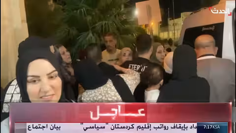 الحدث اليمني | مسؤول أميركي: واشنطن أدركت أن الحوثيين لن يتوقفوا عن استهداف إسرائيل