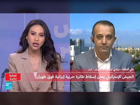 انفجارات تهز طهران وتهديد إسرائيلي لاغتيال خليفة خامنئي