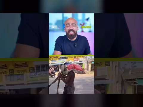 رجل يحفر قبر أخته لإثبات وفاتها للبنك