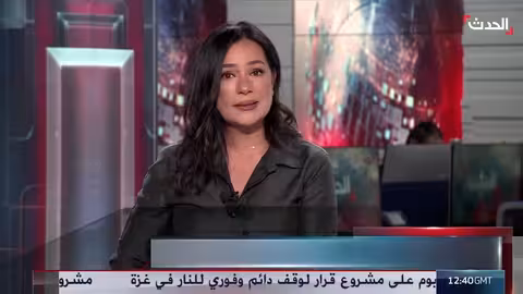 إسرائيل: عشرات المدارس تعتزم الإضراب للمطالبة بوقف الحرب وإطلاق المحتجزين